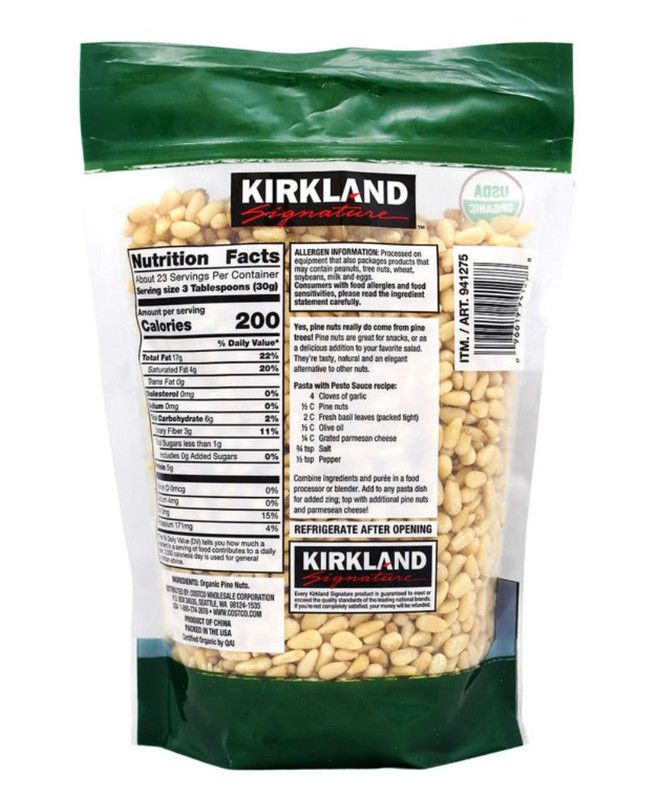 (Buy 2+ Save)_Kirkland Signature Organic Pine Nuts, 1.5 lb gallery