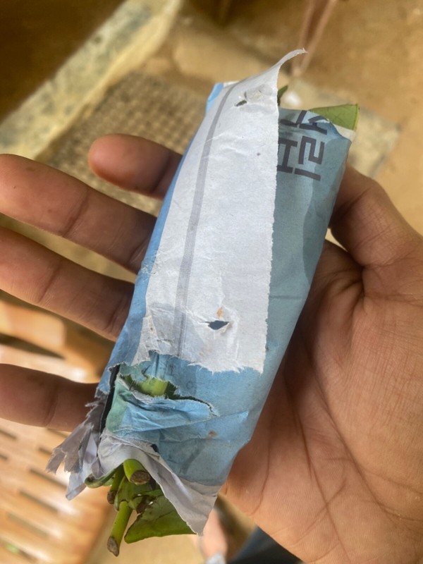 puwak saha bulath wikineemata atha 1pcs