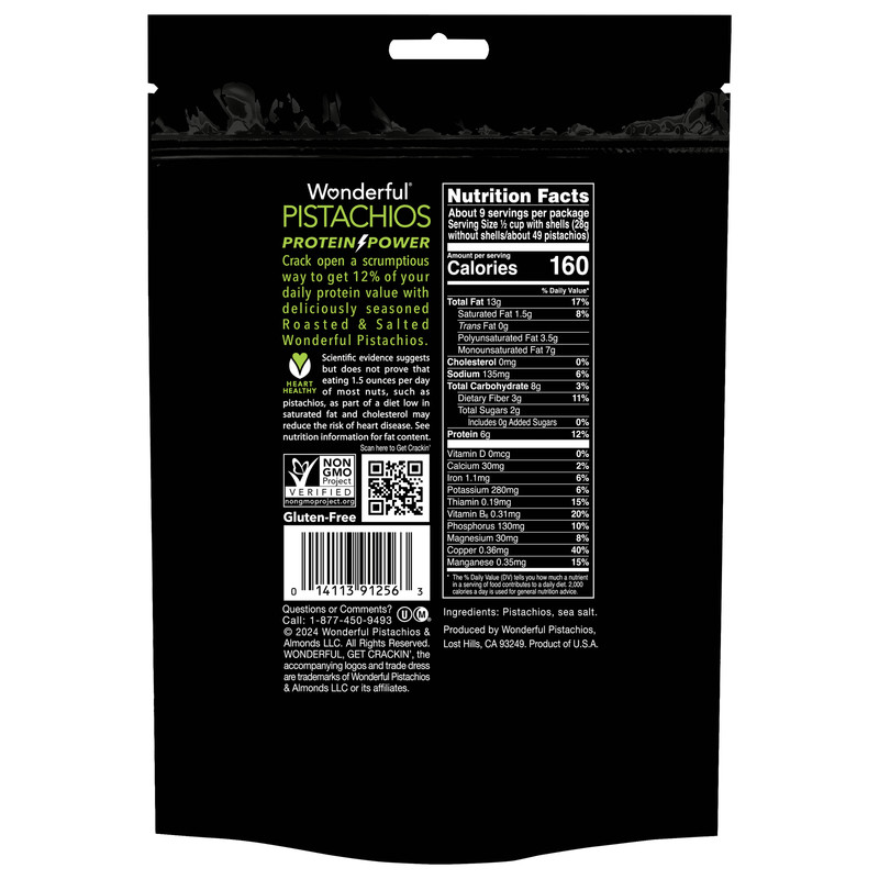 (2 pack) Wonderful Pistachios, In-Shell Roasted & Salted Nuts, 16 Ounce Bag gallery