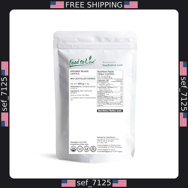 Organic Black Lentils, 1 lb - Non-GMO, Kosher, Vegan, Sproutable Pulses gallery