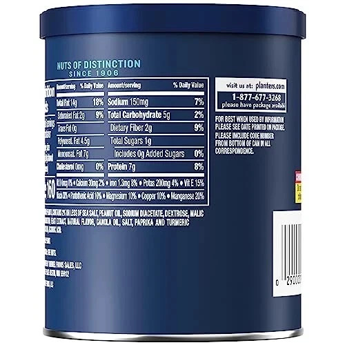 Planters Sea Salt Vinegar Flavored Peanuts 6 Ounce Snack Pack gallery