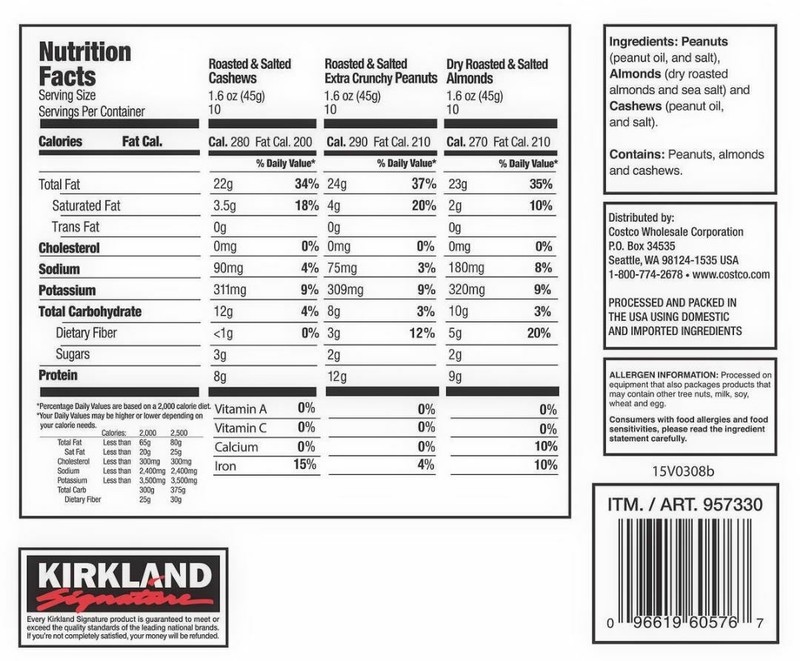 Kirkland Signature Snacking Nuts, Variety Pack, 1.6 oz, 30 count gallery