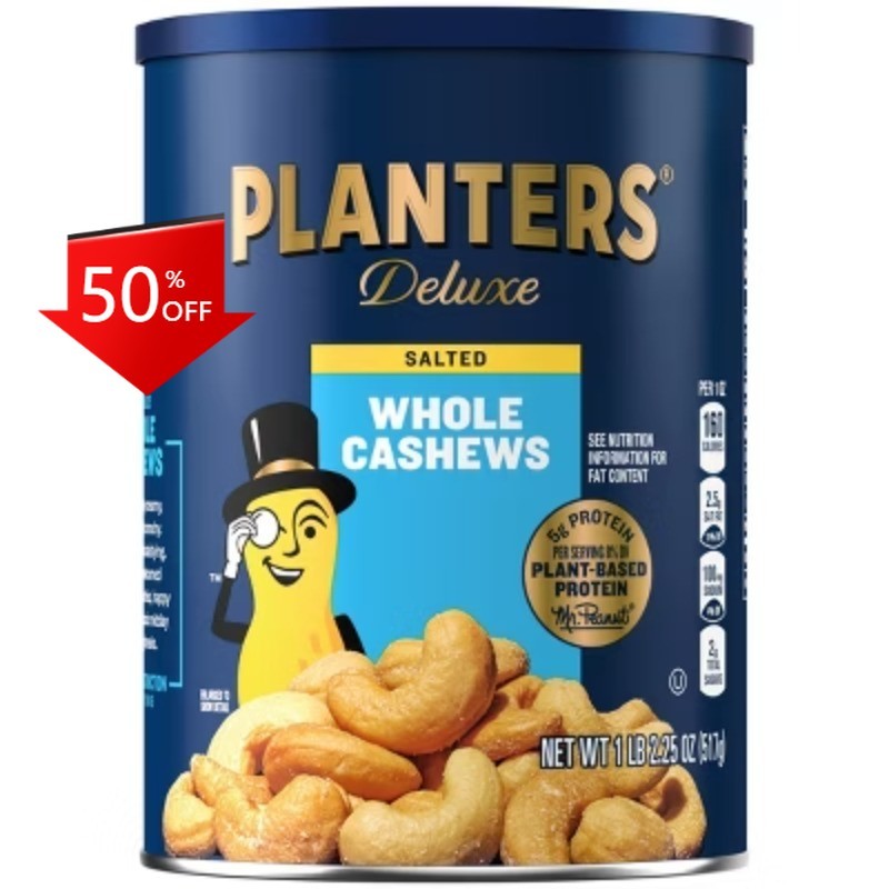 Planters Deluxe Salted Whole Cashews - 18.25oz