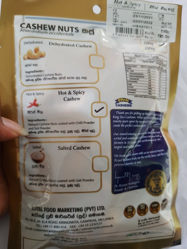 Roasted Cashew Nuts whole Fresh taste premium quality natural pure 100g Ceylon gallery