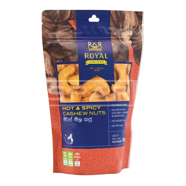 CASHEW NUTS Pack Hot & Spicy Whole Fresh Taste Organic Ceylon Pure Natural 100g gallery