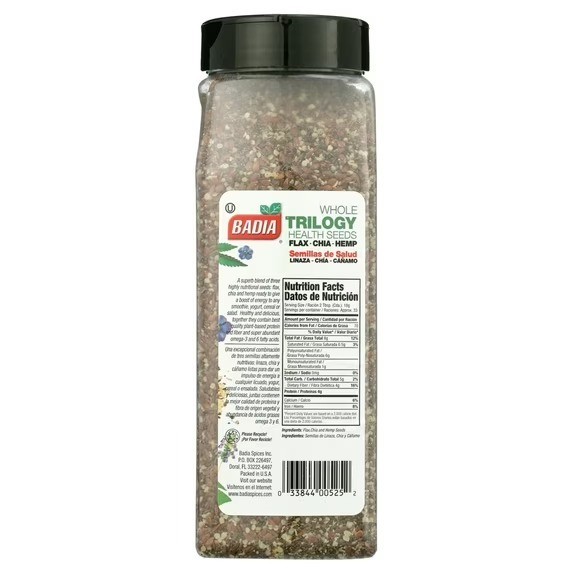 Badia Trilogy Health Seeds Flax Chia Hemp Seed Blend Superfood Mix gallery