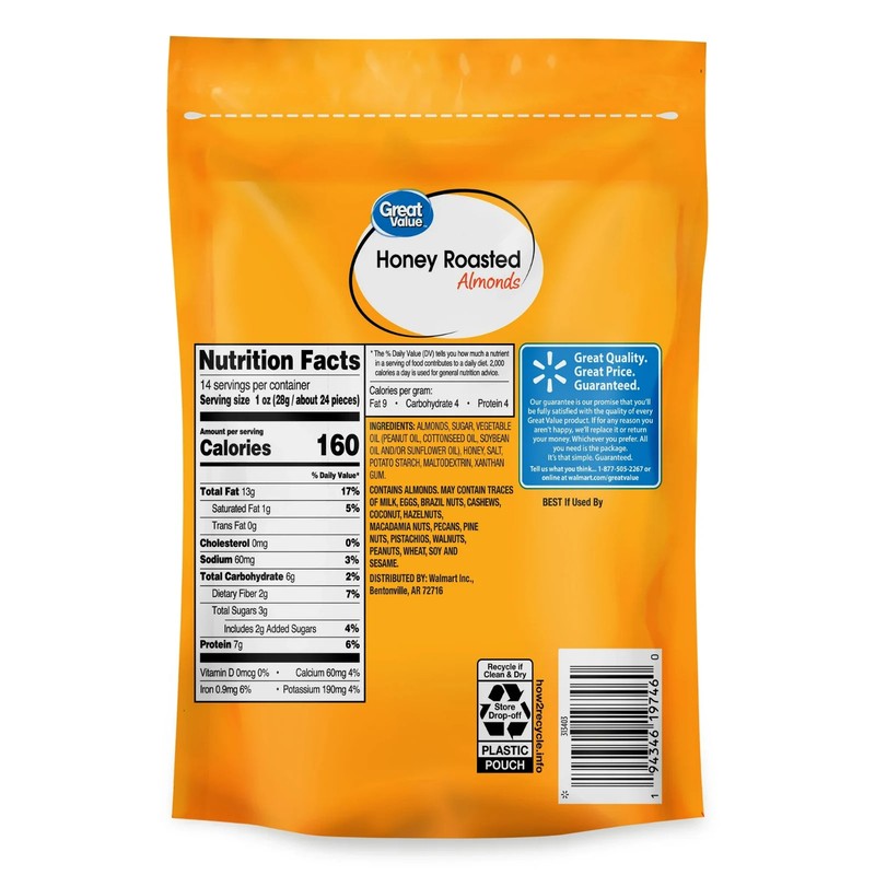 Great Value Honey Roasted Almonds, 14 oz gallery