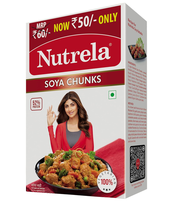 Soya Chunks 220 Gms