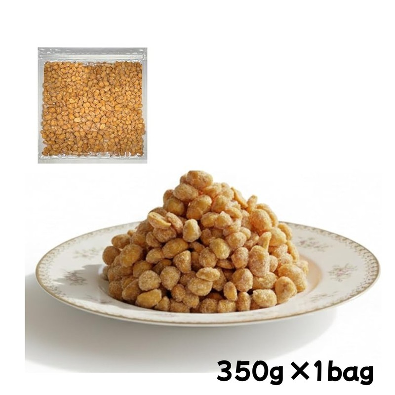 Honey Roasted Peanuts 700g Large Bag Sweet and Salty Crunchy Nut Snack Alneka