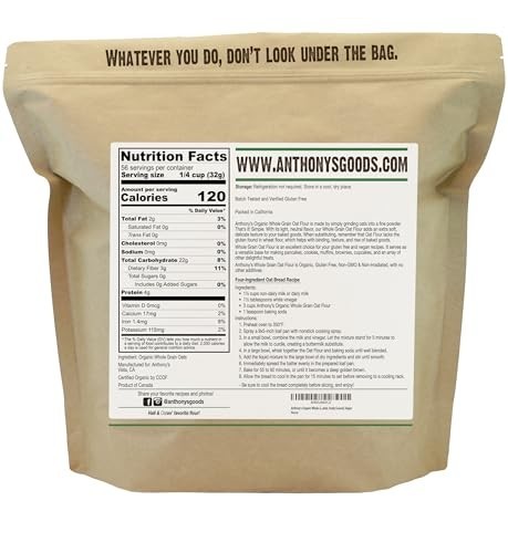 Organic Oat Flour 4 lb Gluten Free Non GMO Finely Ground Vegan Baking gallery