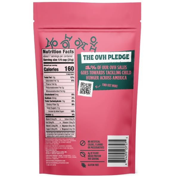 Orchard Valley Harvest Cran Nut Mix 14 Pack 1.85 oz Gluten Free Snack Mix gallery