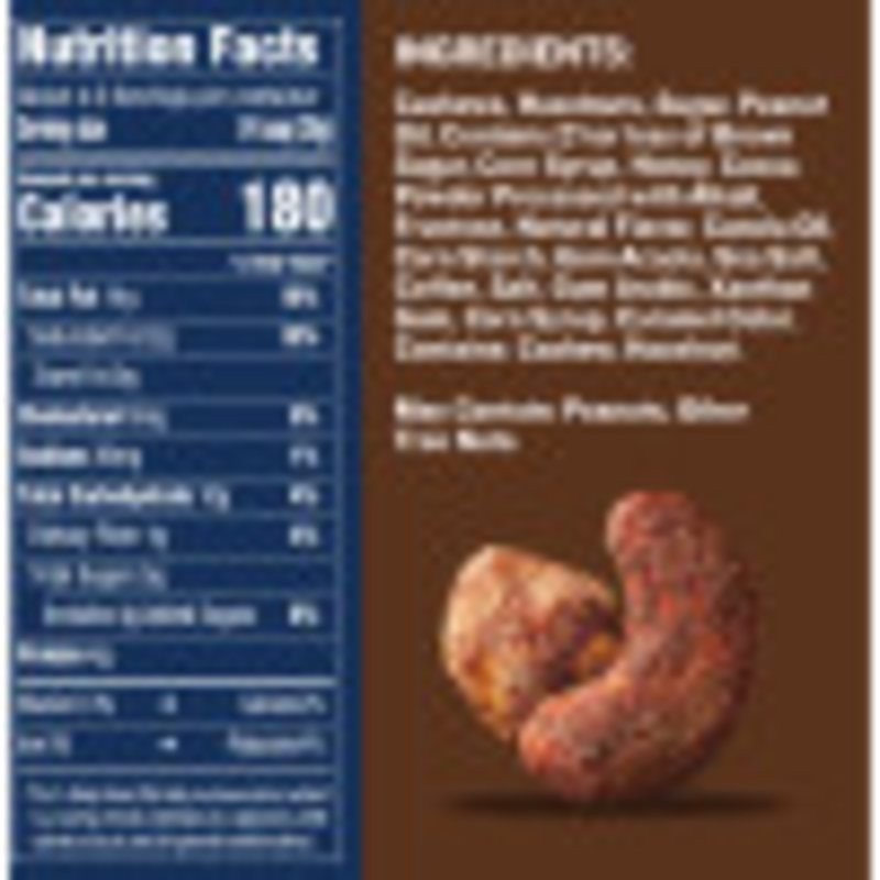 PLANTERS Nut Duos Cocoa Cashew & Espresso Hazelnut (5 oz) gallery
