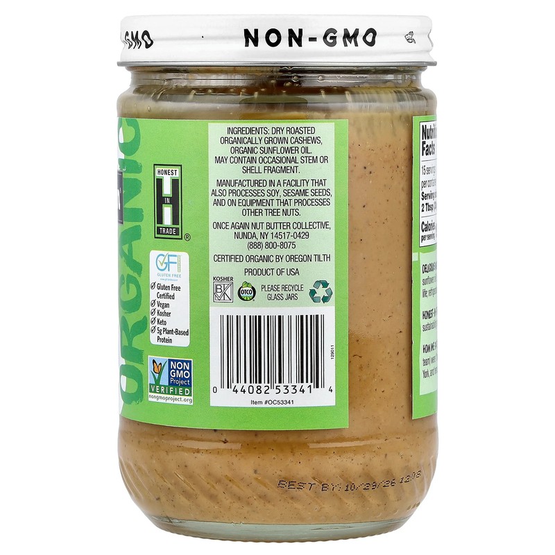 Organic Cashew Butter, Creamy, Unsweetened, 16 oz (454 g) gallery