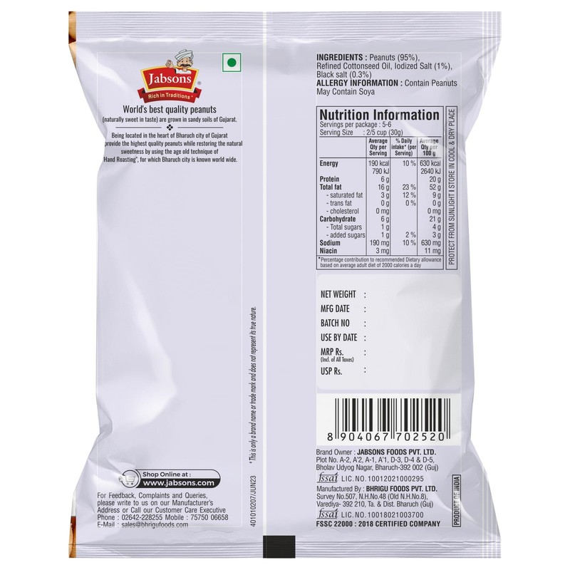 Jabsons Roasted Peanuts 6x160g | Classic Salted Moongfali | Gluten-Free Snack gallery