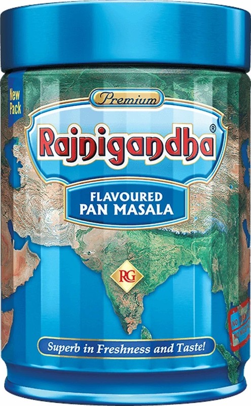Rajnigandha Masala Flavoured Mouth Freshener Pack 100gX5 Tin Dabba gallery