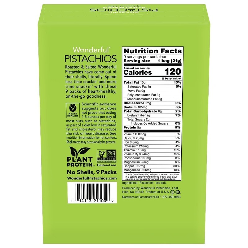 Roasted & Salted Sunflower Seeds No s 9 Pack 0.75 oz gallery