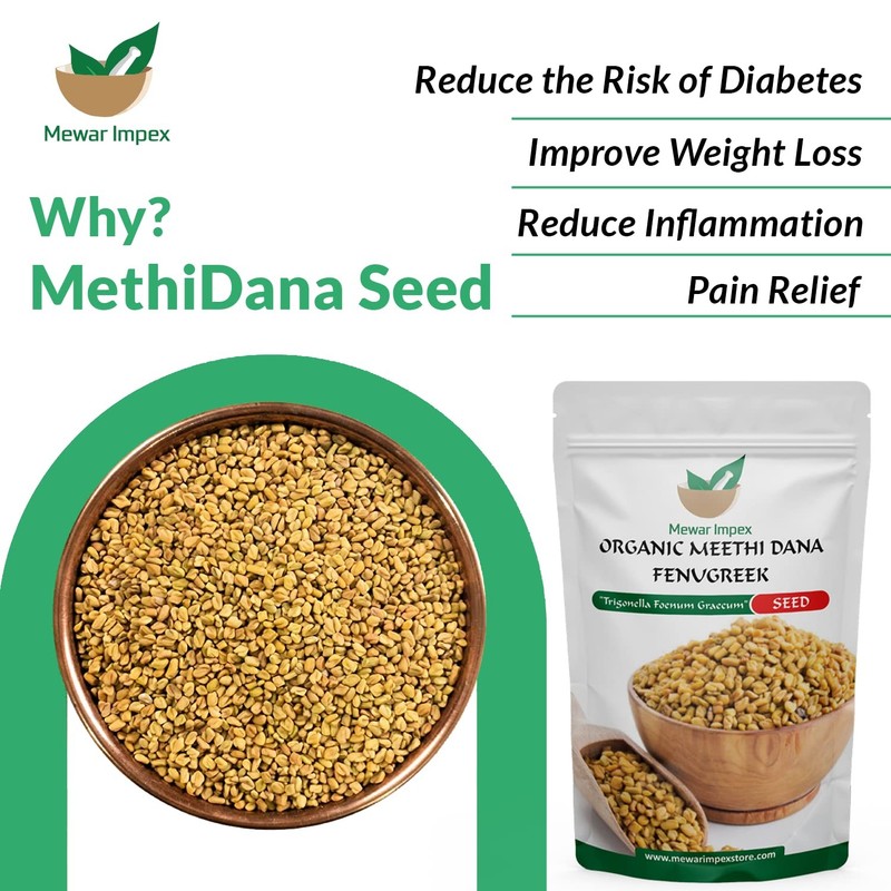 Mewar Impex Organic Fenugreek Seeds 900gm gallery