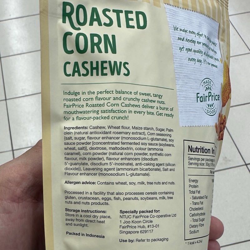 Roasted Corn Cashews Exquisitely Crafted Flavor 100g (2 Packages) gallery