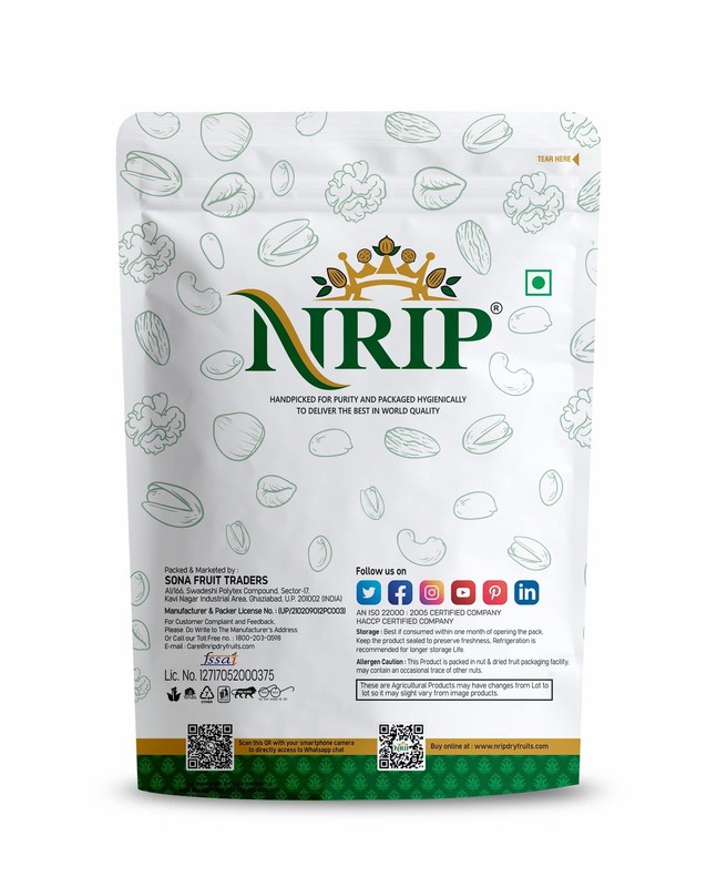 NRIP Mixed Roasted Super Seeds (5 in 1) 200 Gm gallery