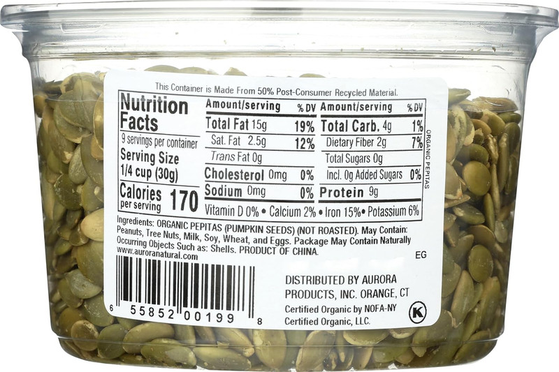 , Pumpkin Seeds Raw Organic, 10 Ounce gallery