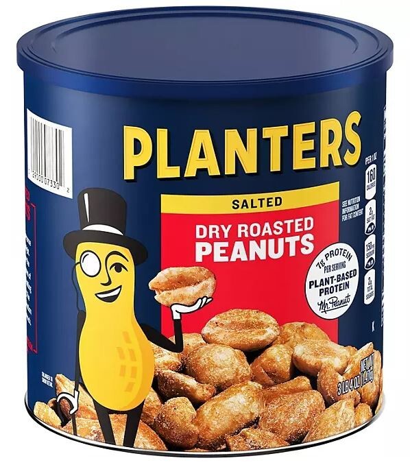 Planters Salted Dry Roasted Peanuts Canister (52 oz.) -2pk gallery
