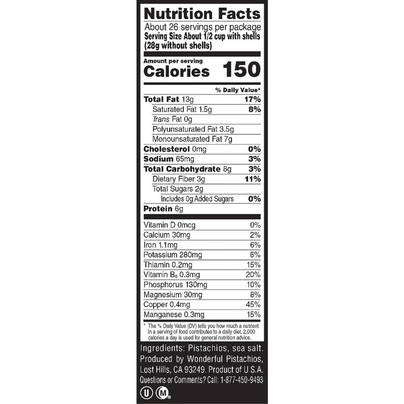 , Roasted & Lightly Salted, 48 oz (Contains Tree Nut) gallery