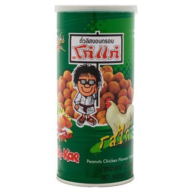 Koh-Kae Thai Style Snack Peanuts and Crispy Peanut – Chicken Flavour Coated 200g