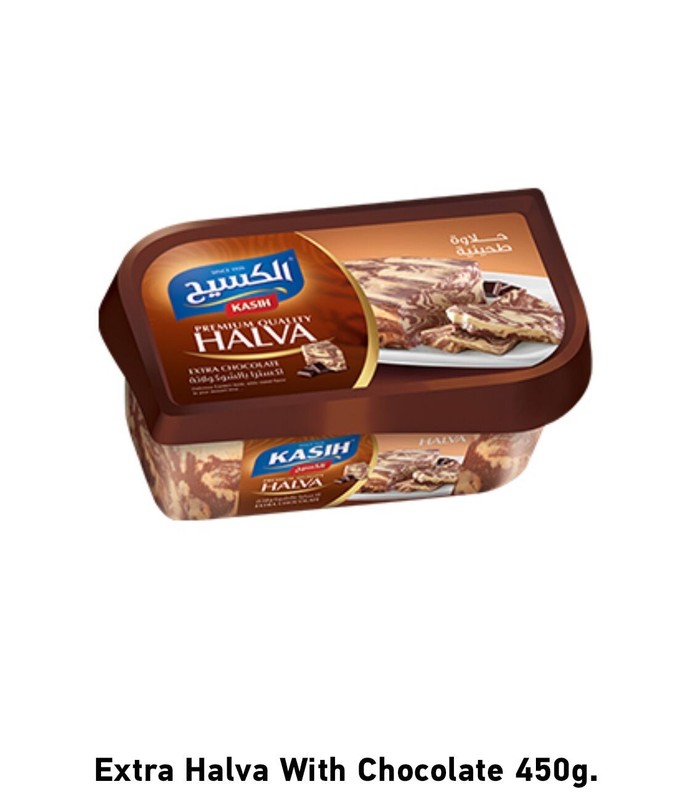 Kasih Extra Halvah With Chocolate Wet Wt 450G Premium Quality Good Taste