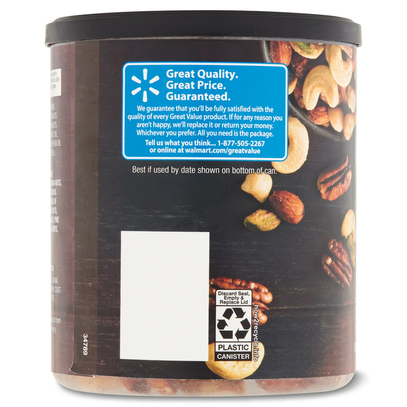Great Value Lightly Salted, Deluxe Mixed Nuts, 15.25 oz New gallery