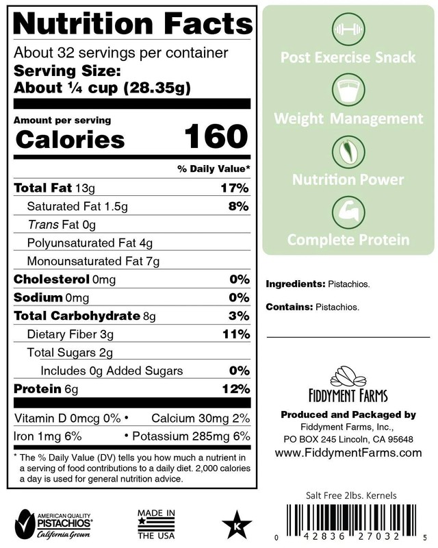 2lb Unsalted Pistachio Kernels gallery