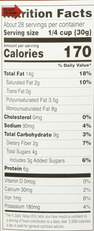 Savanna Orchards Gourmet Honey Roasted Nut Mix, 30 Oz (Na) gallery