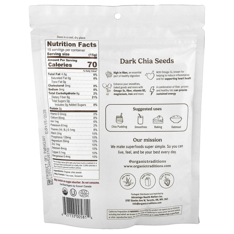 Dark Chia Seeds, 8 oz (227 g) gallery