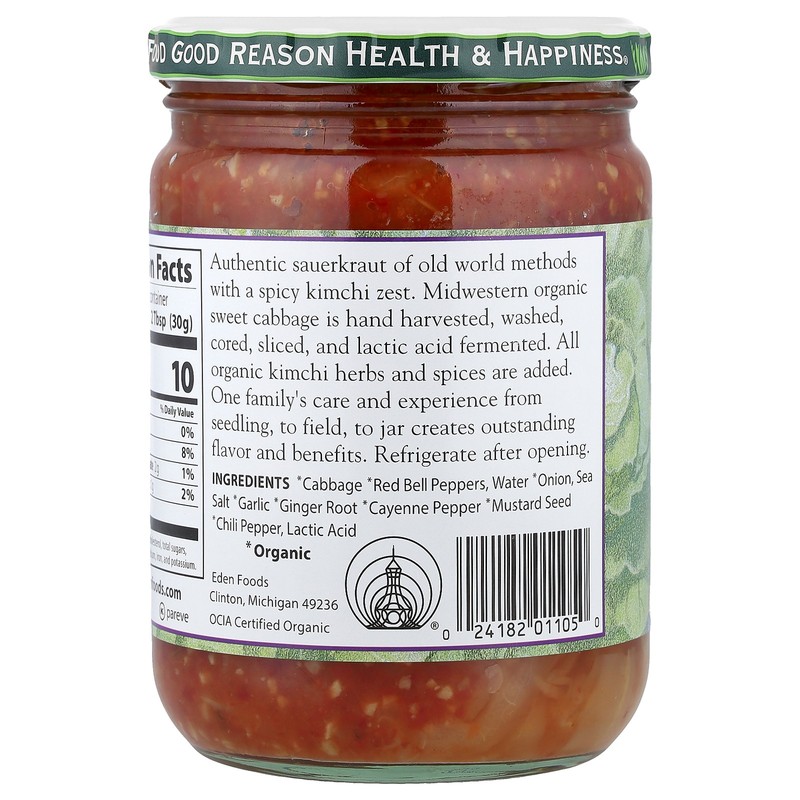 Organic Kimchi Sauerkraut, 18 oz (510 g) gallery