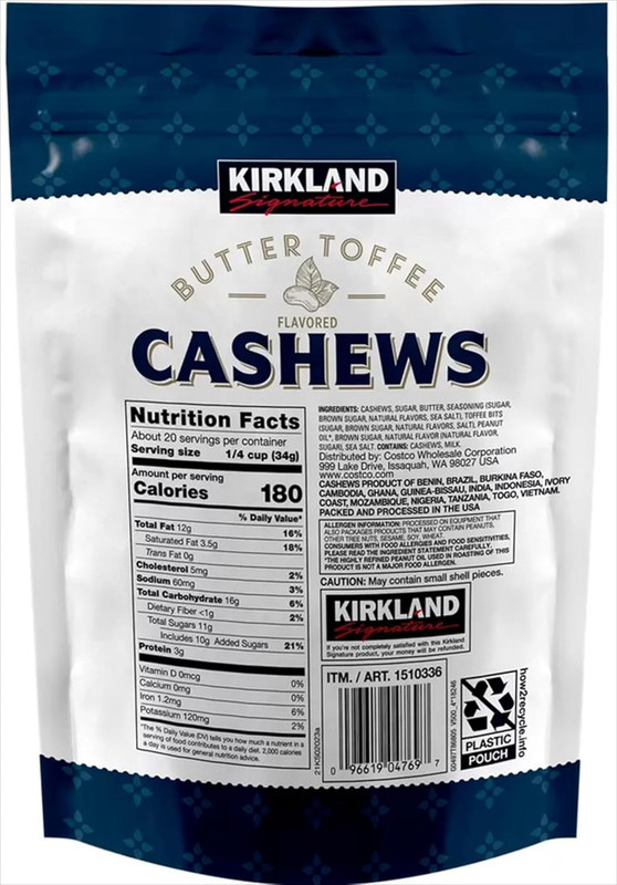 Butter Toffee Flavored Cashews gallery