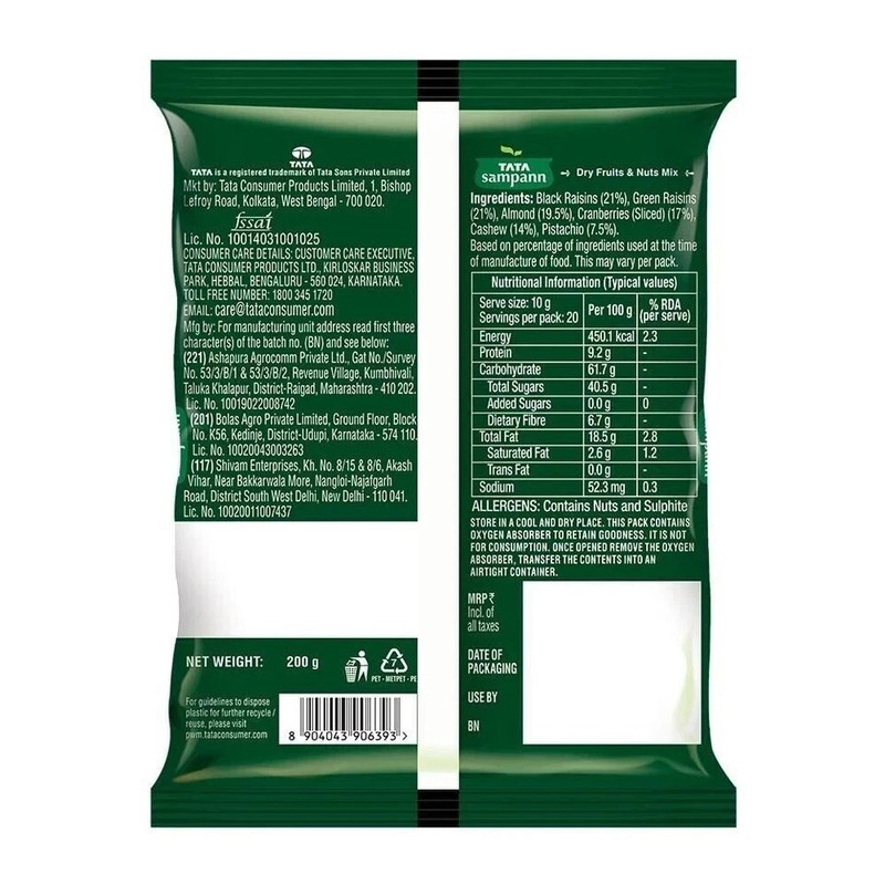 Tata Sampann Dry Fruits & Nuts Mix 200g gallery