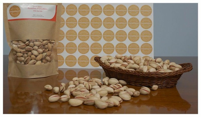 Aegina Pistachios Nuts Roasted With Sea Salt, Salted Roasted Nut 400gr / 14.10oz