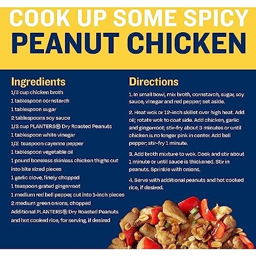 PLANTERS Sweet & Spicy Dry Roasted Peanuts 1.75 oz 108 Pack gallery