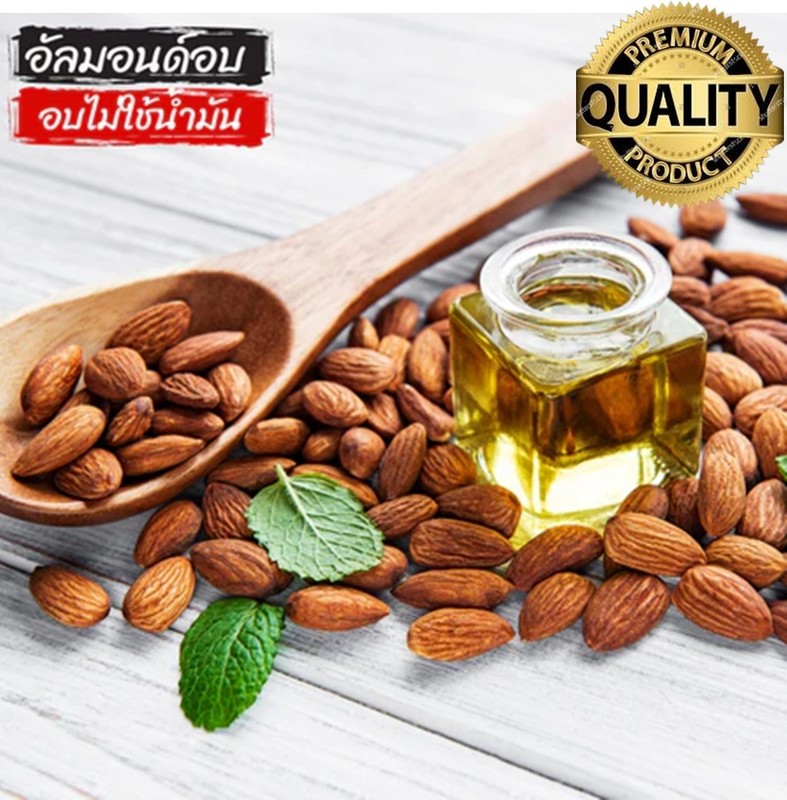 Premium Hand-Roasted Almonds (100g) - Fresh Thai Local Sourced Keto Vagan Nut gallery