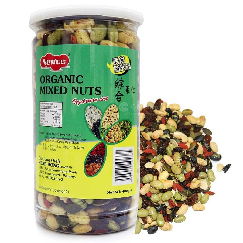 Nuttos ORGANIC MIXED NUTS, Vegetarian diet, Dried mixed grains 400 g gallery