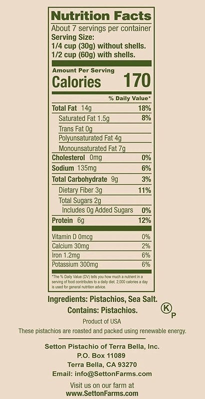 Pistachios, Dry Roasted and Salted Pistachios, Extra Large California Pistac... gallery