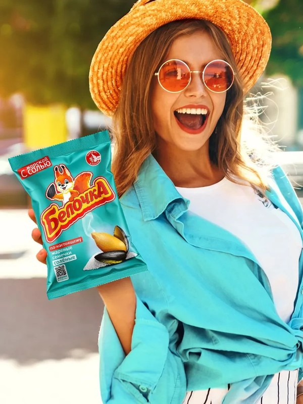 Roasted sunflower seeds with sea salt "Belochka" Premium, 350 g x 3 pcs, 1050 g gallery