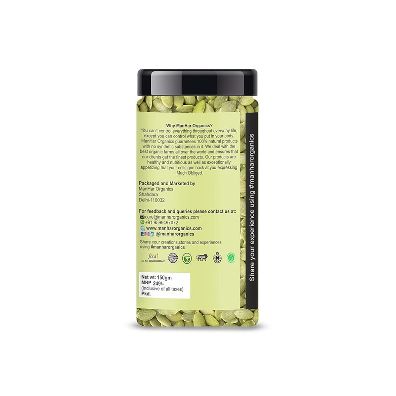 ManHar Organics Pumpkin Seeds 150gm gallery