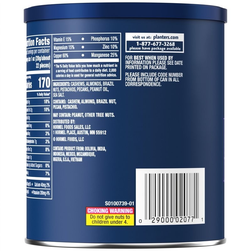 PLANTERS Deluxe Unsalted Mixed Nuts Variety Unsalted Nuts Hazelnuts, 15.25 oz gallery