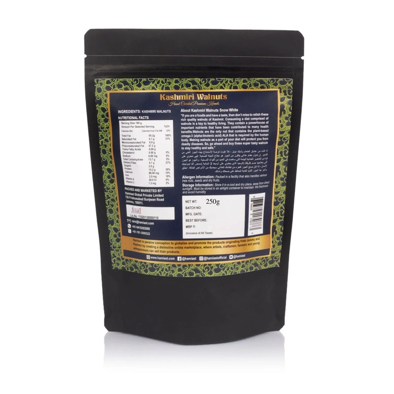 Kashmiri Walnuts 500g Hand Curated Premium Kernels Aakhrot Giri For Desert use gallery