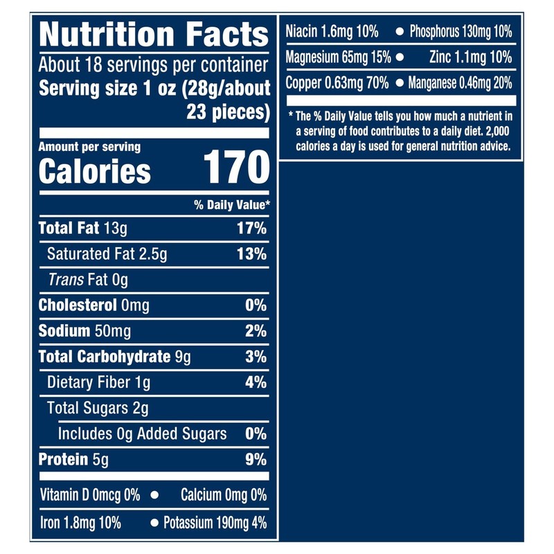 Planters Deluxe Whole Cashews - Lightly Salted 18.25oz gallery