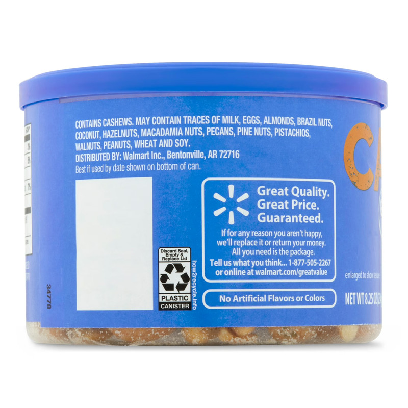 Great Value Honey Roasted Cashews, 8.25 oz gallery