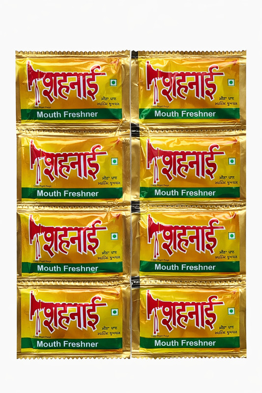 Shahnai Mouth Freshener Traditional Indian Refreshing Taste 20/50/100 Pack