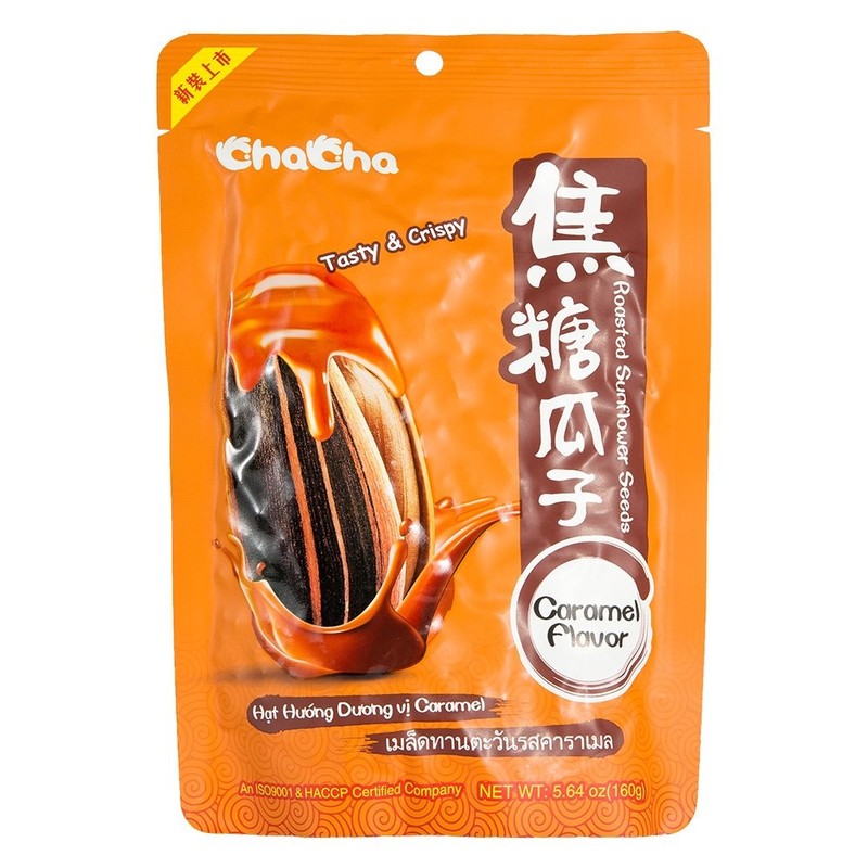 Roasted Unsalted Sunflower Seeds, Rich & Delicious, Sweet & Crispy, Caramel F…
