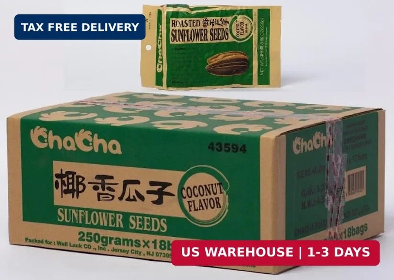 ChaCha Coconut Flavored Roasted Salted Sunflower Seeds 250g X 18 Bags gallery