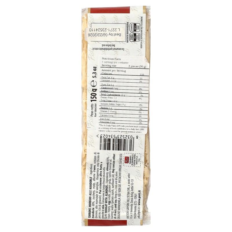 Soft Nougat With Almonds, 5.3 oz (150 g) gallery